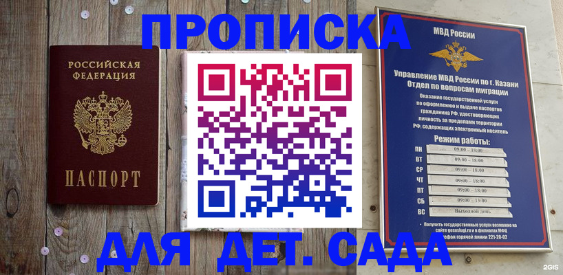 форма 3 в Ростовской области